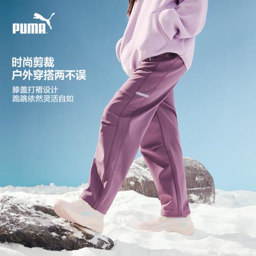 PUMA彪马官方正品 新款儿童冬季长裤防风防水运动裤休闲 商品图2