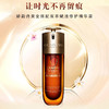 【一口价】Clarins 娇韵诗 双萃焕活修护精华 100ml 第九代清爽版 商品缩略图1
