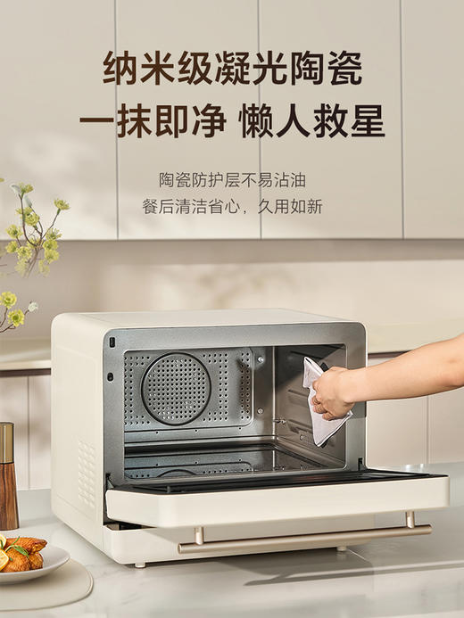 【杨幂代言】凯度B7pro飓风炉微蒸烤炸箱一体机四合一家用微波炉 商品图5