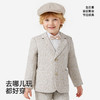 【高定系列】英氏儿童西装男童主持人礼服春秋纯棉西装帅气英伦 商品缩略图3