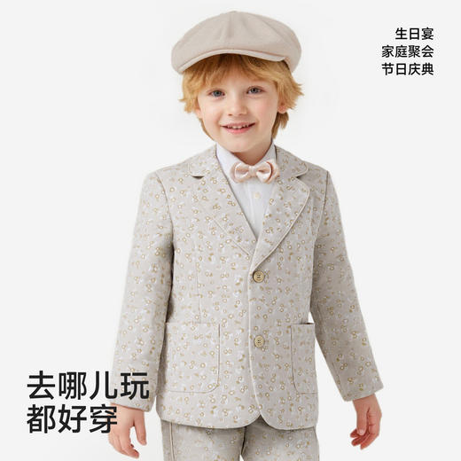 【高定系列】英氏儿童西装男童主持人礼服春秋纯棉西装帅气英伦 商品图3