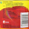 【ZCWJ】  味极鲜 1L  调味品  炒菜  家用  商用  餐饮店  无添加 商品缩略图2