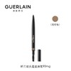 【订单实付低于299元，不发货】娇兰 双头造型眉笔（浅棕色）  G044197-有效期至202703 商品缩略图0