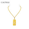 GAONAS 蟠龙富贵祥瑞金色方牌项链11677DGO 商品缩略图1