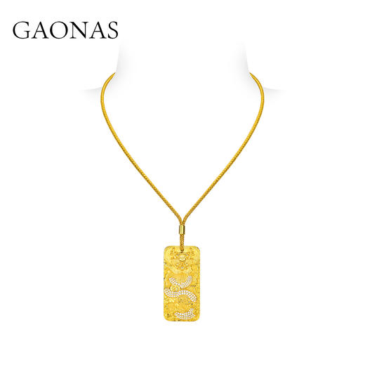 GAONAS 蟠龙富贵祥瑞金色方牌项链11677DGO 商品图1