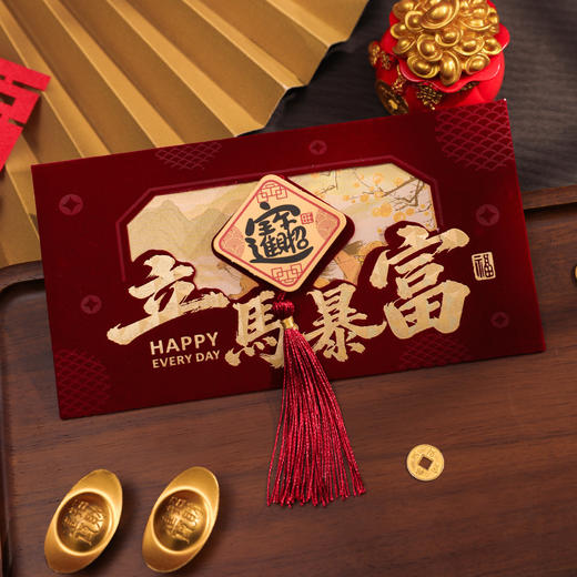 【植绒过年红包❗烫金纹理颜值高】背面自带魔术贴，2026新款马年红包高颜值横竖版过年压岁钱创意春节本命年利是封。rf 商品图4