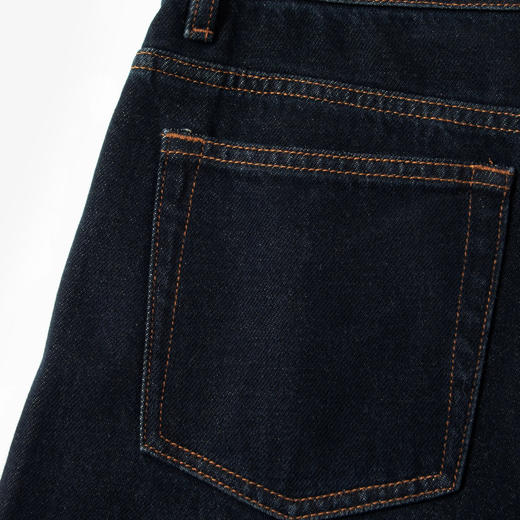 【商场同款】麦檬冬牛仔长裤4GA154011 商品图3