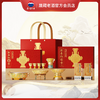 茅台马年新春纳福礼盒（200ml*2） 商品缩略图0