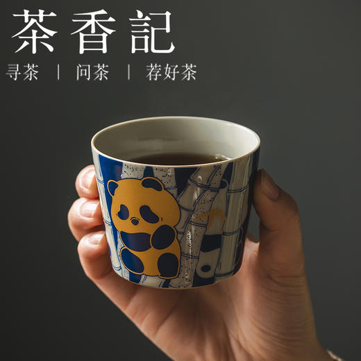 茶香记冰台釉蓝色熊猫杯可乐杯咖啡杯150ml陶瓷茶杯茶具一人饮 商品图2