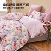 多喜爱 印花牛奶绒套件【不起球 不掉毛】【 A类高克重】【柔软舒适 抗静电】凝香 商品缩略图4