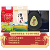 今粮道米面油组合套装9.5kg（石磨麦粉2.5kg+芝麻香油礼盒210mLx4+蟹田米5kg）JLD002+JLD021+JLD047 商品缩略图1