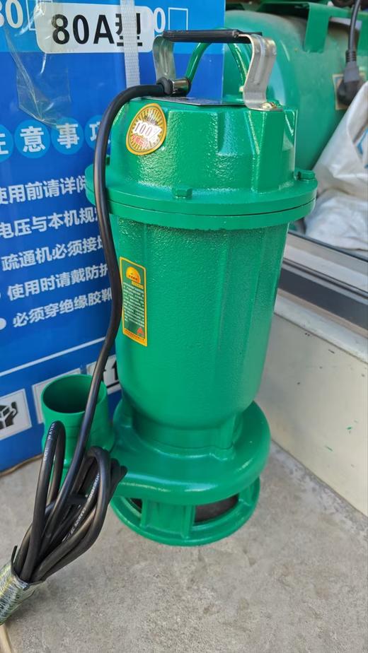 【HDXK】水鱼潜水泵  （最大流量：10m³/h、最高扬程：10m、额定流量：8m³/h、额定扬程：8m、额定电压：220V、额定转速：2860r/min） 商品图0