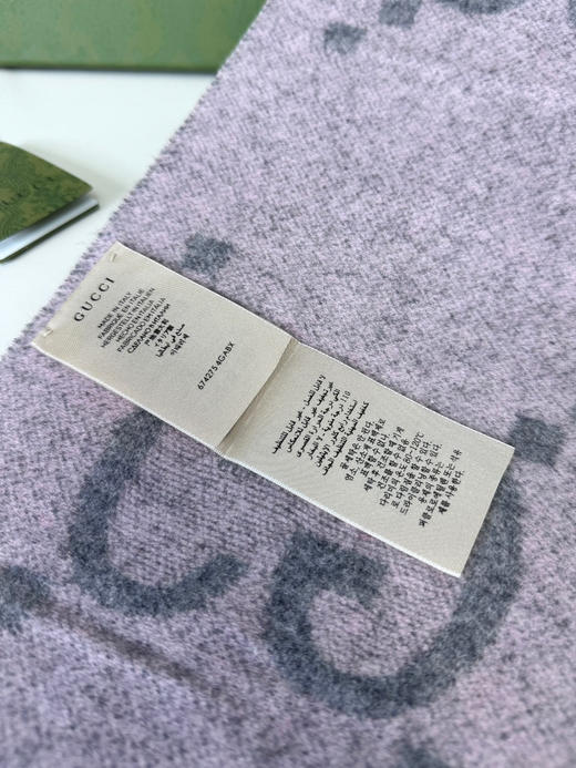 秋冬特惠💰260 古驰围巾 大G流苏 新爆款  经典双大g 双面提花流苏围巾 商品图8