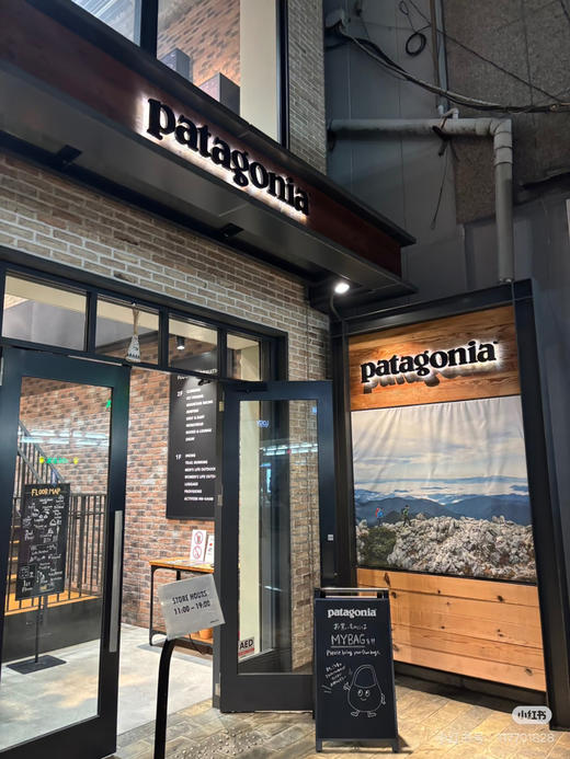 自留！一条过冬！巴塔* 原厂订单，男女同款，Shop Sticker 宽松 好版型 抓绒 保暖 卫裤～ 商品图0