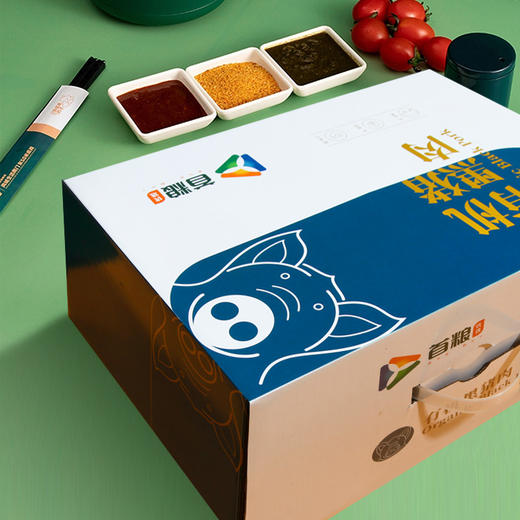 首粮优选有机猪肉礼盒B【冷链生鲜类商品不退，质量问题只换】 商品图3