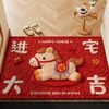 【细腻短绒舒适触感❗️精细锁边针针密封】2026卡通马年编织风喜庆地垫进门入户玄关浴室水晶绒脚垫地毯门垫。jc 商品缩略图0