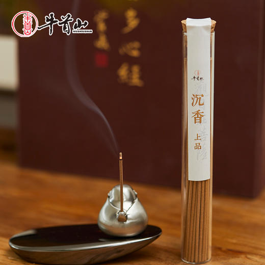 牛首山文创心经礼盒套装临摹本线香香插南京文创纪念品中秋节礼物 商品图4