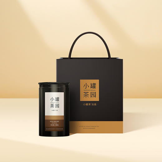 小罐茶园 彩标系列普洱茶 升级版 130g 【现货】 商品图8