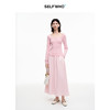 SELFWHO七夕系列醋酯天丝混纺粉色A字半身裙女2026春新款气质半裙 商品缩略图1