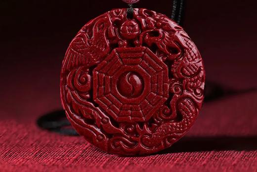 紫金砂龙凤吊坠，原矿朱砂 商品图0