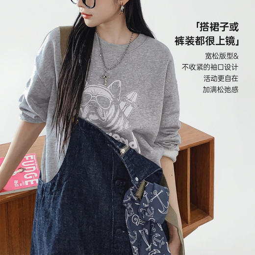 马登美式复古灰色重磅套头宽松内搭印花卫衣长袖T恤上衣女士春秋 商品图2