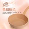 【6F】菲仕乐 瓷安24厘米桃粉色不粘锅 商品缩略图0