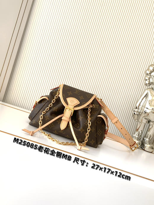 秋冬特惠💰1290 渠道级LV【全钢五金 MB163c01变码芯片】te级LV 全套包装 M25085老花 Odysée 手袋 商品图0