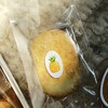 凤梨酥（顺丰全国发，周一店休，按订单顺序发货。） 商品缩略图1