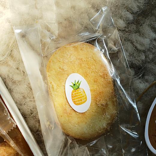 凤梨酥（顺丰全国发，周一店休，按订单顺序发货。） 商品图1