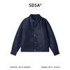 263012SDSA男士秋冬新款痞帅男装韩版简约休闲时尚单排扣翻领夹克百搭 商品缩略图1
