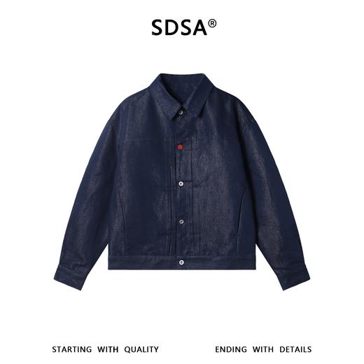 263012SDSA男士秋冬新款痞帅男装韩版简约休闲时尚单排扣翻领夹克百搭 商品图1