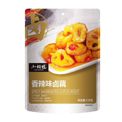 小胡鸭香辣味卤藕158g 商品图2