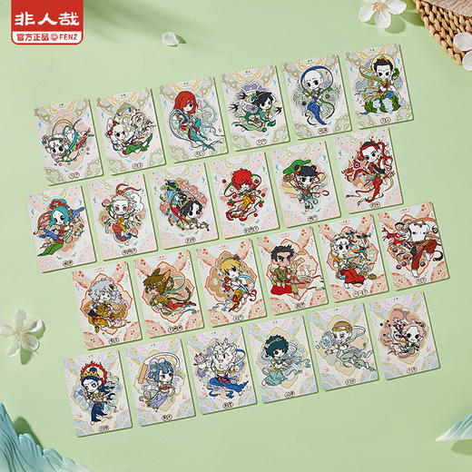 《非人哉官方店》四季笙歌小卡盲盒星幻膜Q版角色动漫周边收藏卡牌 商品图0