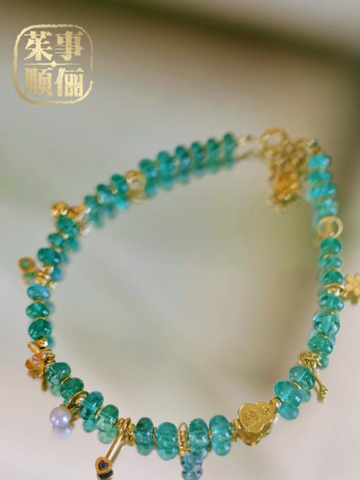 【茱事顺俪】18K黄金祖母绿手链 商品图2