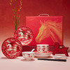 热卖！马年开运餐具！【星*克合作品牌】共禾京品 祥骏呈瑞新年餐具套装 新年换新碗 餐盘/小碗 精美礼盒包装 12件组/16件组 商品缩略图0