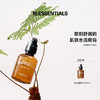 15 ESSENTIALS 和平饭店尊享SPA大全套/晚香玉精华油30ml 多款可选 商品缩略图6