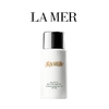 秒杀【买一送一】LAMER/海蓝之谜防晒20ml 香港直邮 商品缩略图1