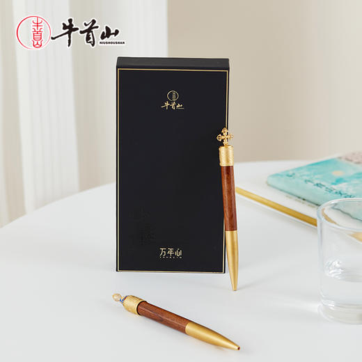 牛首山文创牛首山系列解压笔新潮爆款精选送礼高档礼盒装中式文具 商品图1