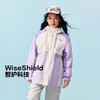 PUMA彪马官方正品 新款儿童女童秋冬季便服外套两件套保暖时尚酷 商品缩略图1