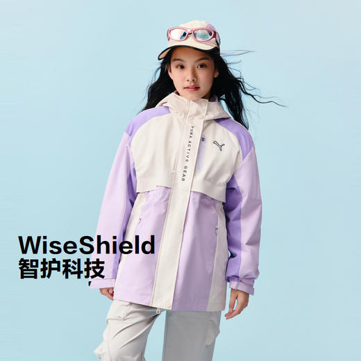 PUMA彪马官方正品 新款儿童女童秋冬季便服外套两件套保暖时尚酷 商品图1