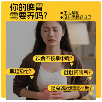 周氏山药葛根玉米糊600g 高钙0脂肪玉米糊即食营养早餐代餐粥 /水饮冲调 /冲饮谷物 /米糊 商品图2