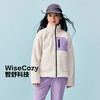 PUMA彪马官方正品 新款儿童秋冬季便服外套时尚保暖休闲潮酷 商品缩略图1