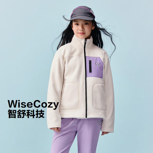 PUMA彪马官方正品 新款儿童秋冬季便服外套时尚保暖休闲潮酷 商品图1