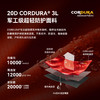 【轻舟PRO】伯希和户外硬壳冲锋衣新款CORDURA超轻量耐磨登山服 商品缩略图1