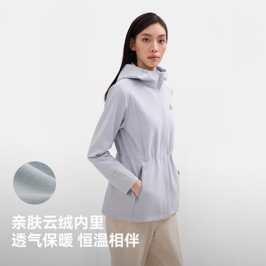 伯希和户外软壳衣女25秋冬新款防风收腰外套保暖修身夹克运动上衣 商品图2