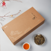 唯心立秋 礼盒装250g 一芽两叶 英红九号红茶 商品缩略图1
