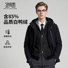 【鸭绒】圣得西2025年冬季羽绒服青年男款户外休闲保暖连帽外套
