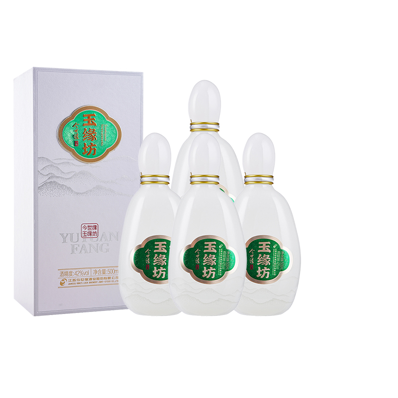 【酒厂直营】今世缘 玉缘坊（白玉）42度 500ml*4瓶 整箱装