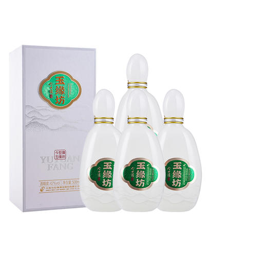 【酒厂直营】今世缘 玉缘坊（白玉）42度 500ml*4瓶 整箱装 商品图0