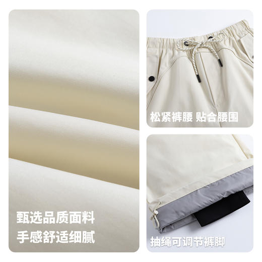 【5A级抑菌鸭绒&抗静电&防水】圣得西2025年秋冬季女款羽绒工装裤 商品图4